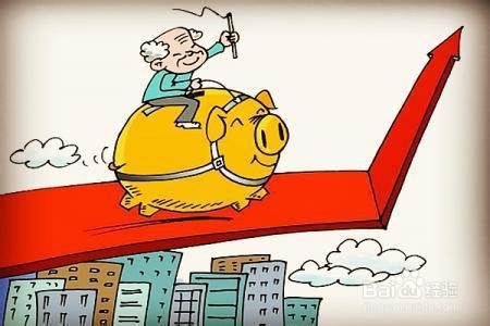 家里的闲钱怎么投资