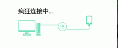 如何root荣耀BKL-AL20