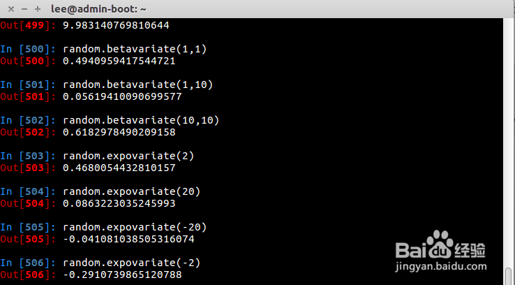 Python库详解之random库(续1)