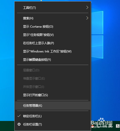 电脑很卡，程序窗口关闭不了怎么办？
