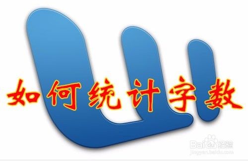 百度收录标题多少字_标题收录是什么意思_收录后百度搜不到标题