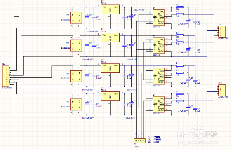 stm32f030如何知道进入了stop模式