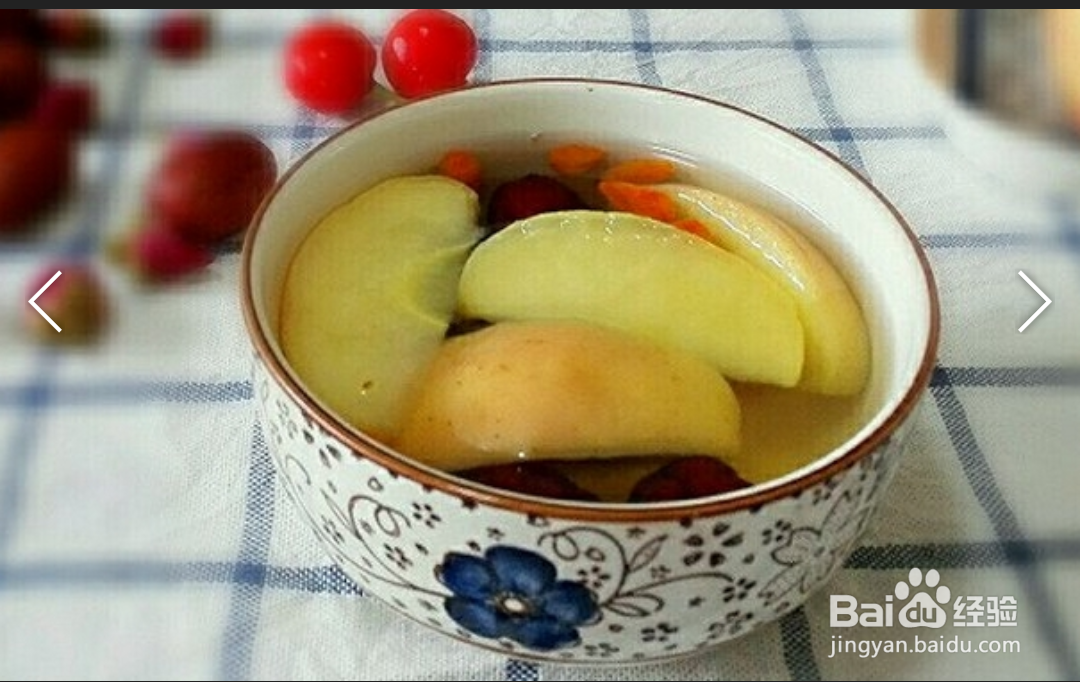 如何使切开的苹果不变色