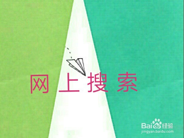 如何在网上赚钱