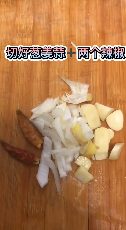 小炒西葫芦怎么做