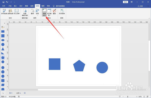 2083a5d6e1d06de827f3ad93ca93cee8b104ac28.jpg?x-bce-process=image%2Fresize%2Cm_lfit%2Cw_500%2Climit_1