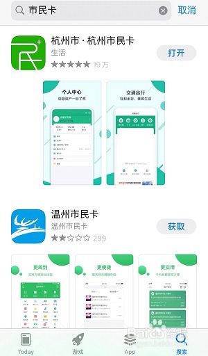 儿童医保卡丢失怎么补