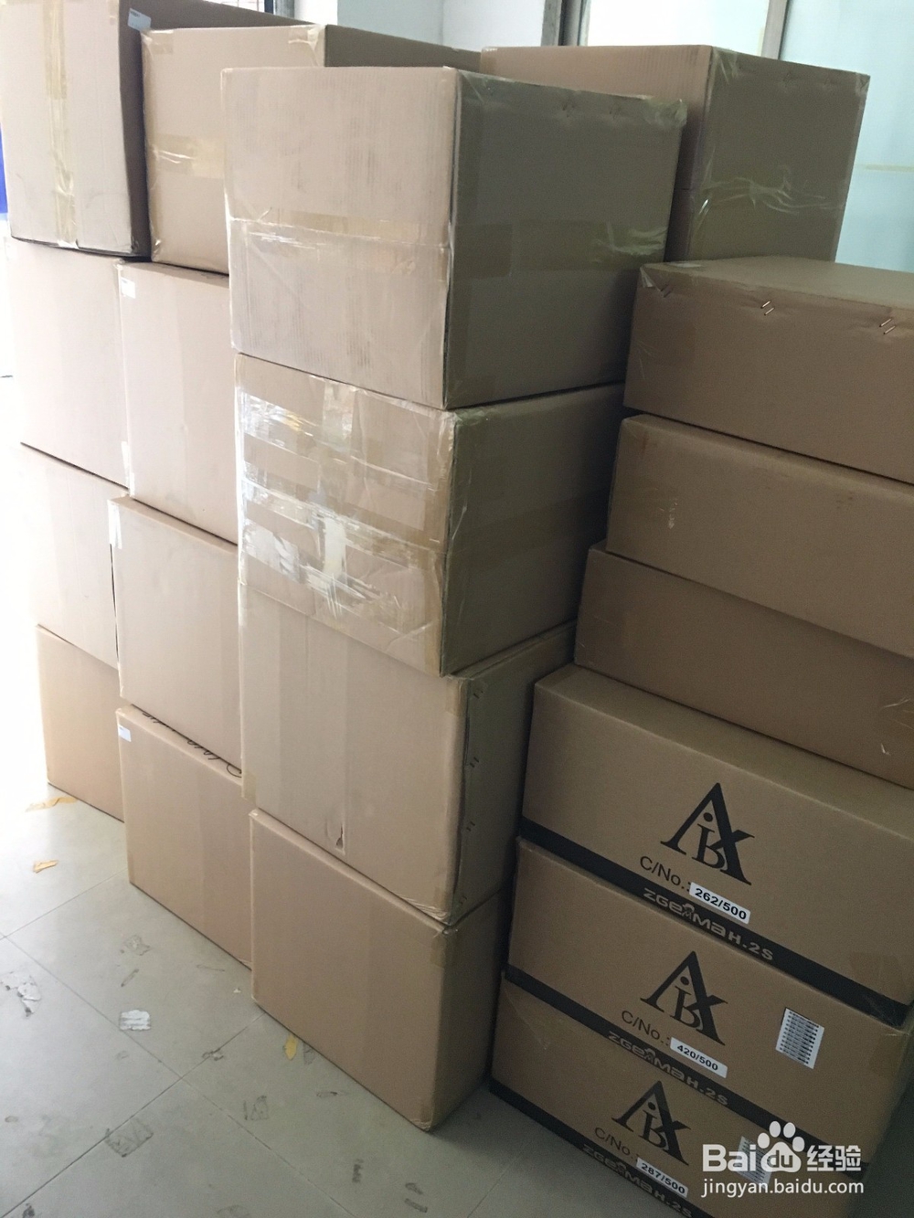 国际快递测量和计费标准