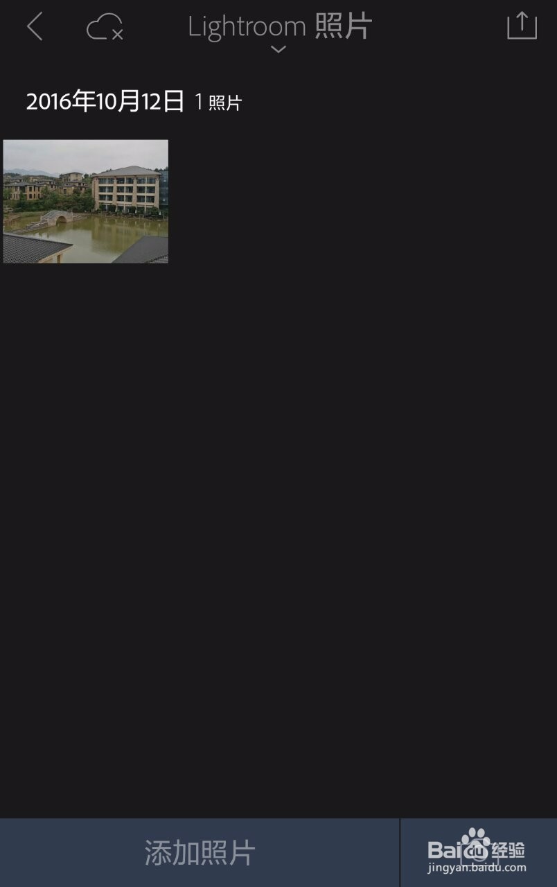 手机Lightroom怎么调整较暗的风景照片?