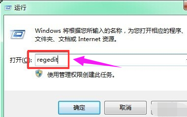 回收站清空了怎么恢复？解决方法