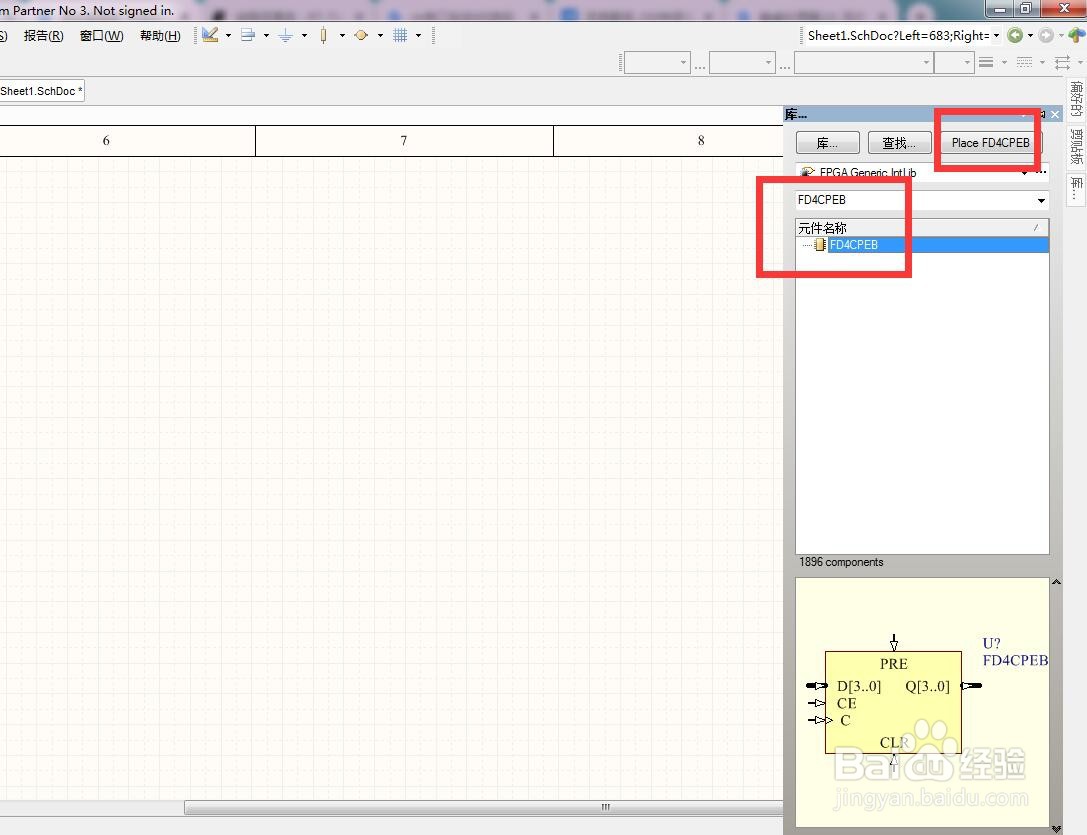 如何在AD中放置4位预置清除使能独立D型触发器？