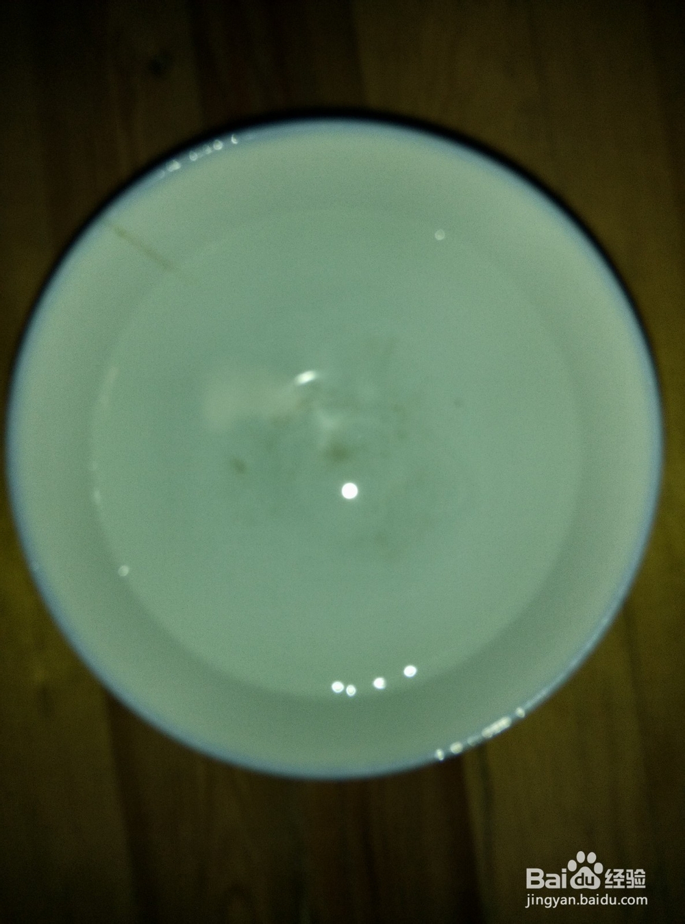 清炒豆瓣茄子