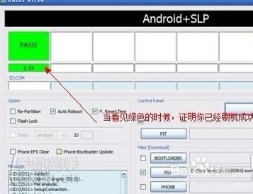 NOTE3 N900S ROOT失败不开机变砖修复官方系统