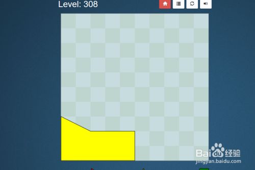 Shape Fill HD的Level：308怎么通过
