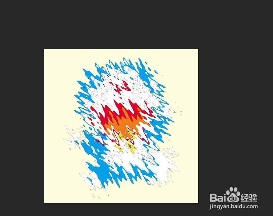 ps怎么给图片做波纹扭曲