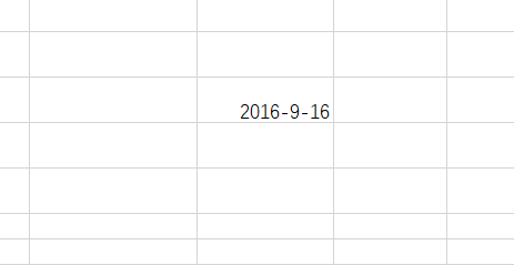 Excel中如何设置日期值的格式