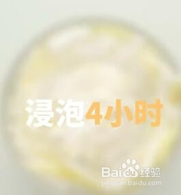 如何制作柚皮糖
