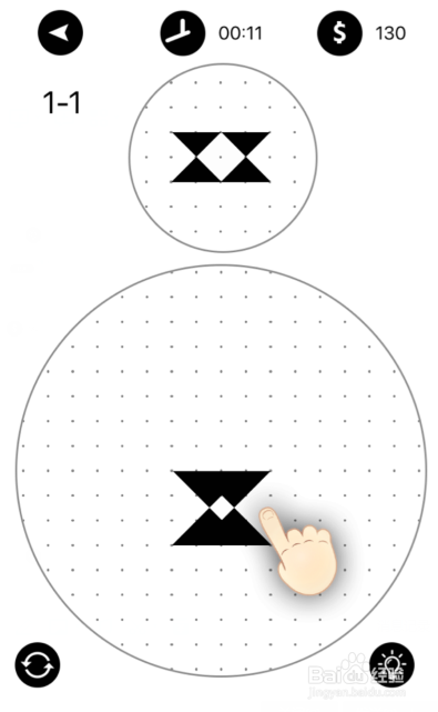 层叠消融攻略大全