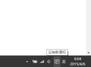 <b>win10 onedrive怎么关闭，禁用</b>