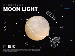 2018年男女朋友之间送什么样的礼物最贴心?