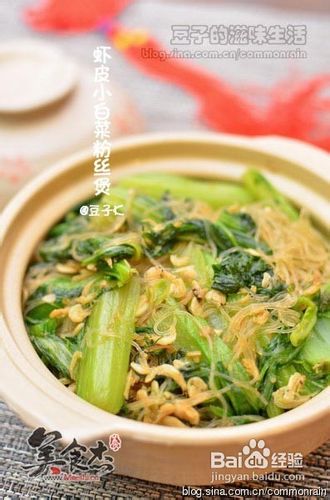 虾皮小白菜粉丝煲的做法