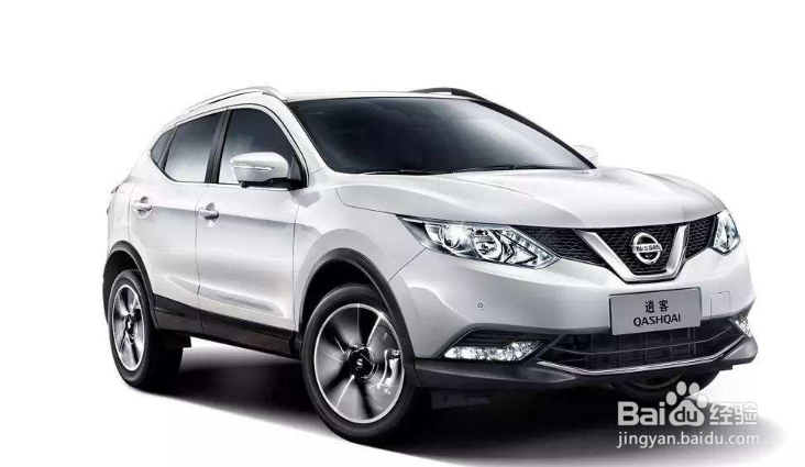 日产逍客 这辆车好不好？