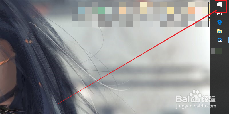 鼠标可以动但点不了桌面图标怎么办