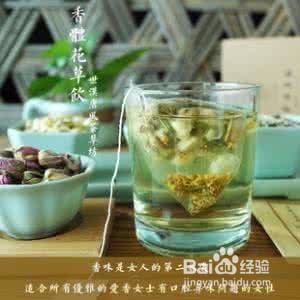 有胃火口臭吃什么好