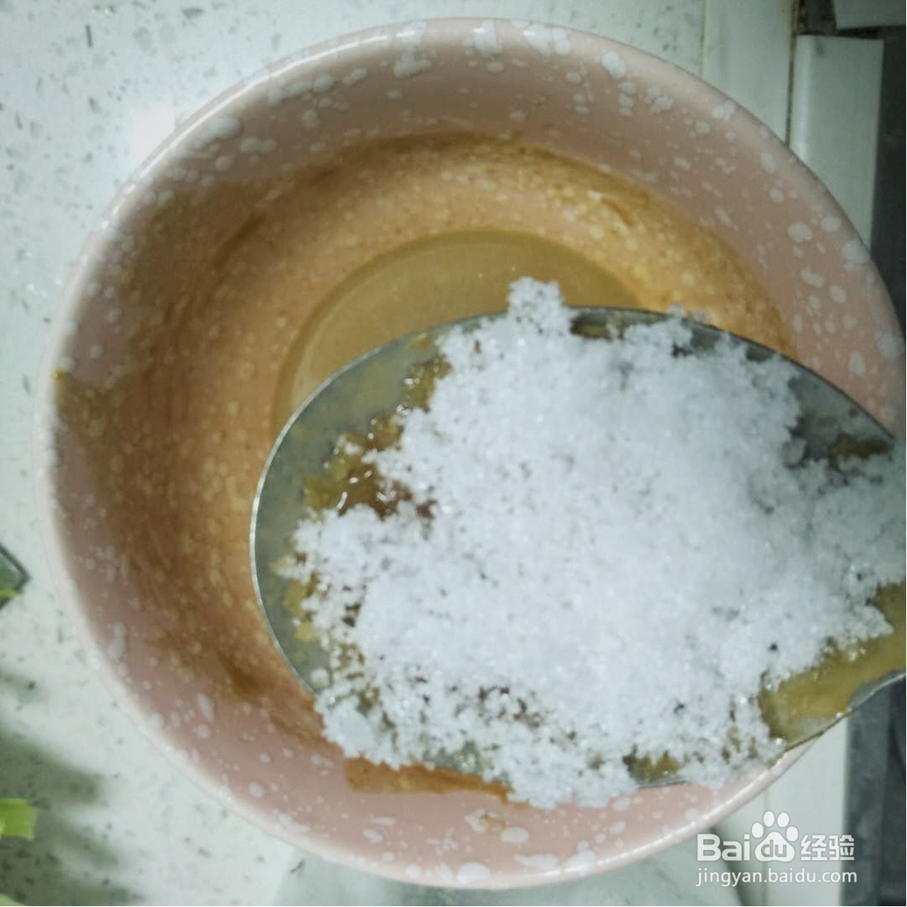 香浓的凉拌油麦菜