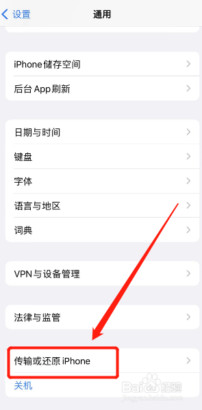 手机网卡怎么办