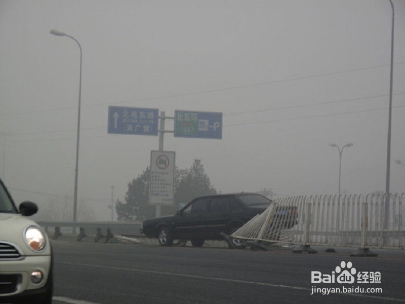 科学防霾的方法有哪些？