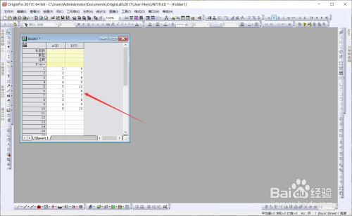 2083a5d6e1d06de83037b893ca93cee8b104acec.jpg?x-bce-process=image%2Fresize%2Cm_lfit%2Cw_500%2Climit_1