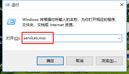 怎么关闭window10自动更新