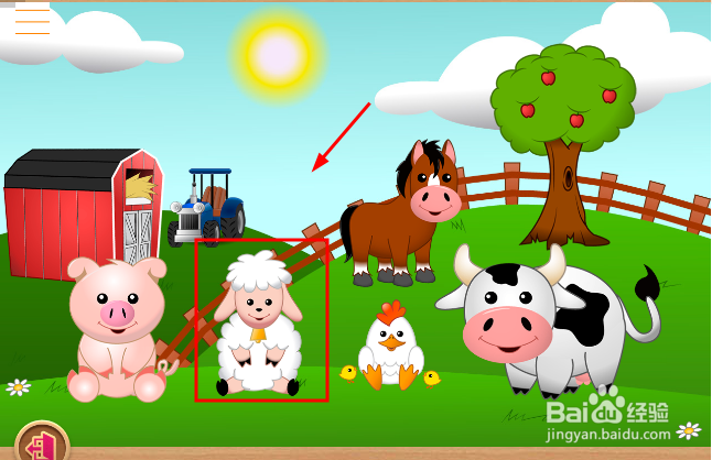 2345小游戏之儿童来拼图怎么玩