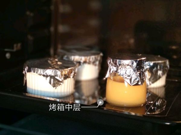 豆浆版焦糖布丁