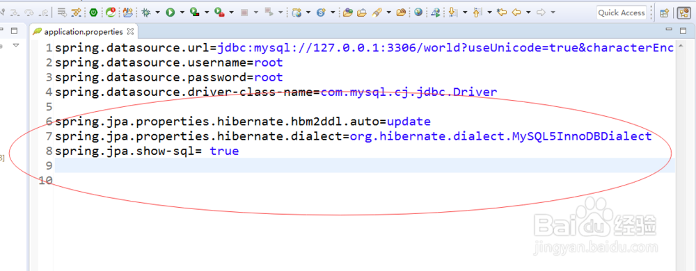 springboot2.x整合jpa