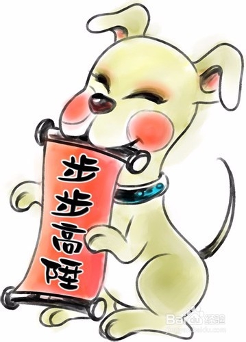揭秘五大生肖之最好人品!