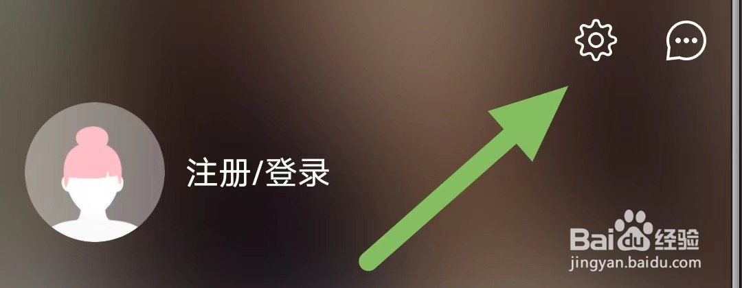 聚美如何查看聚美评价管理规则
