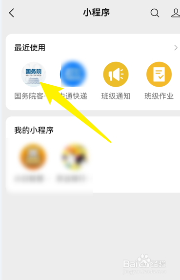 2023年中秋国庆放假调休怎么安排
