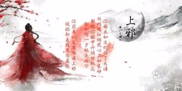 古风音乐男歌手推荐