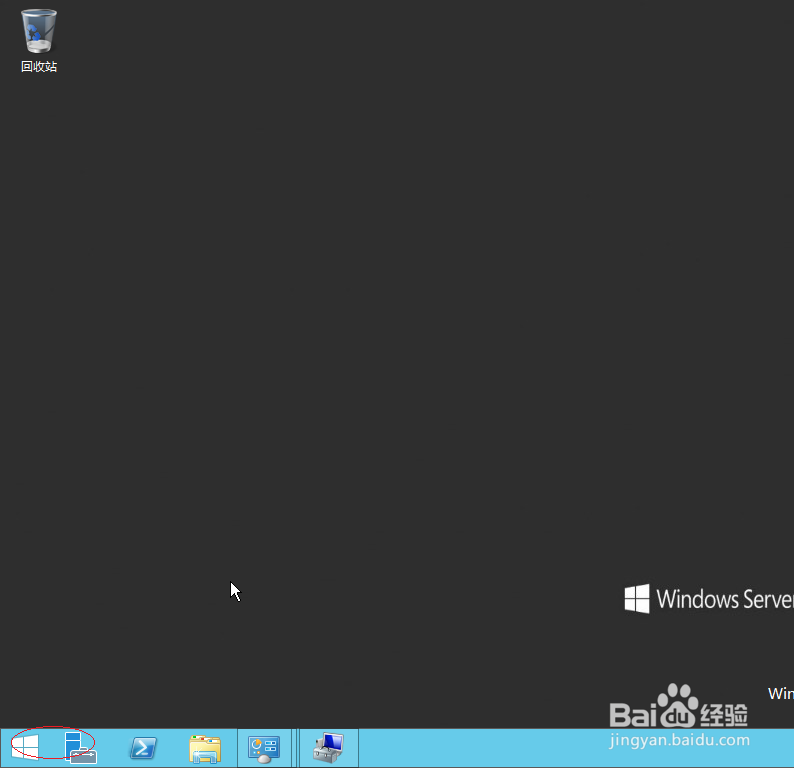 <b>Windows server 2012允许客户端计算机远程连接</b>