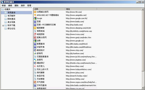 <b>搜狗高速浏览器2.2六大实用技巧集锦</b>