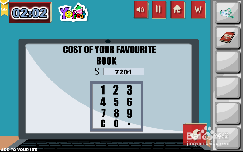 逃出朋友的学习室攻略