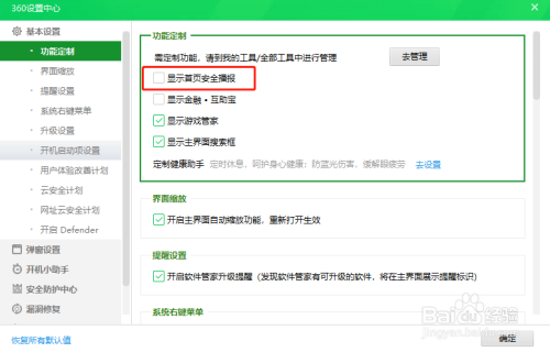 2083a5d6e1d06de832bfc693ca93cee8b104ac74.jpg?x-bce-process=image%2Fresize%2Cm_lfit%2Cw_500%2Climit_1