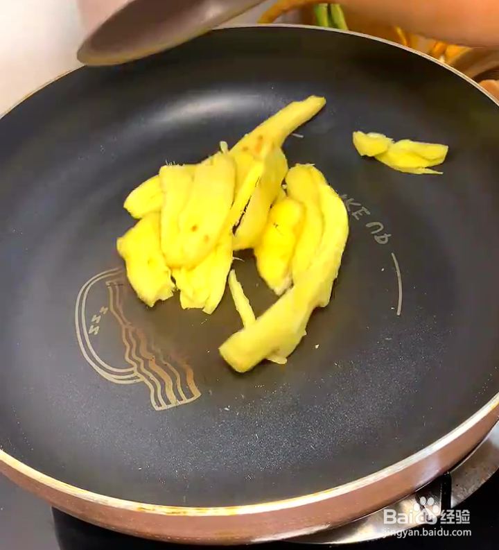 家常美味:广东猪脚姜怎么做