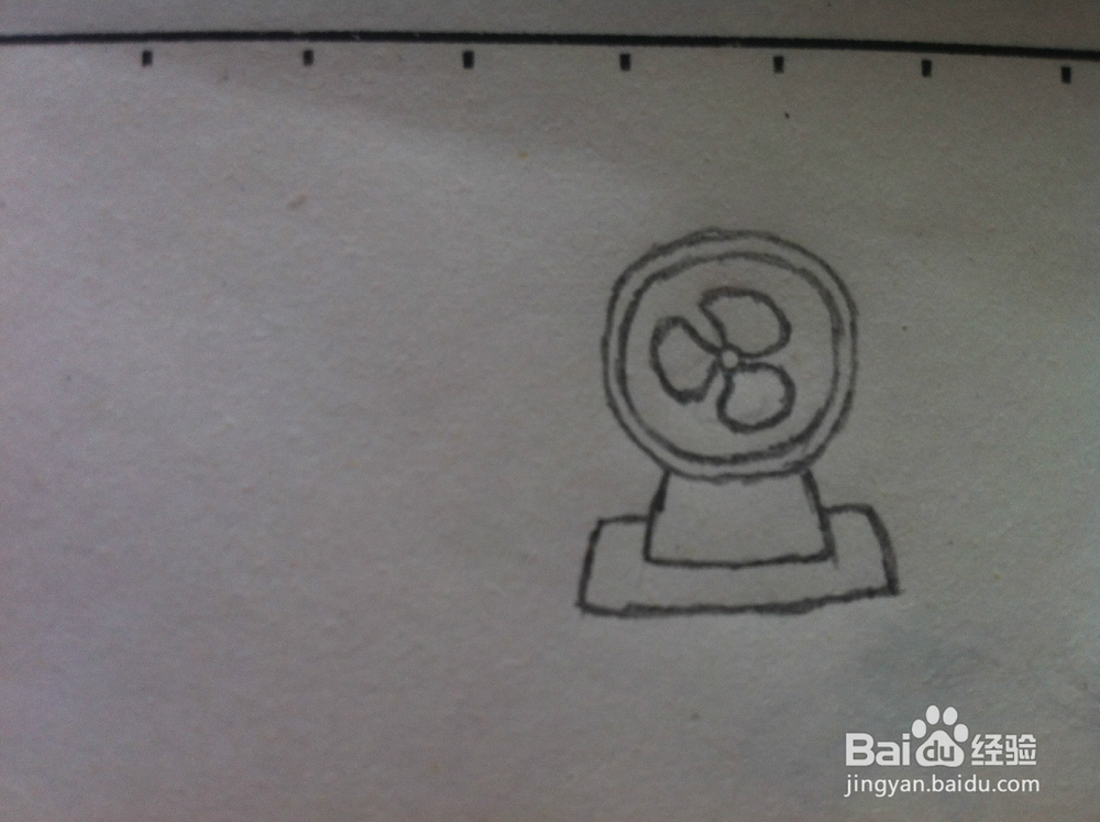 台式电风扇怎么画——简笔画