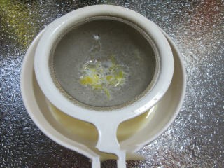 车厘子蛋挞的做法