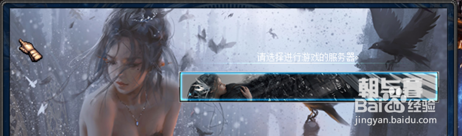 dnf摸鱼怀旧服怎么安装畅玩