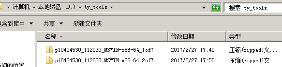 如何安装64位/oracle/11g服务端