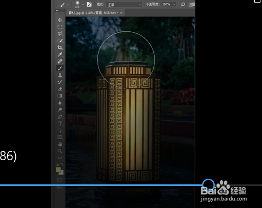 夜晚开灯效果的制作方法